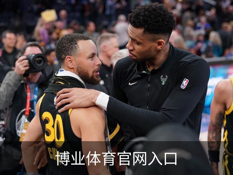 走进博业体育官网入口
